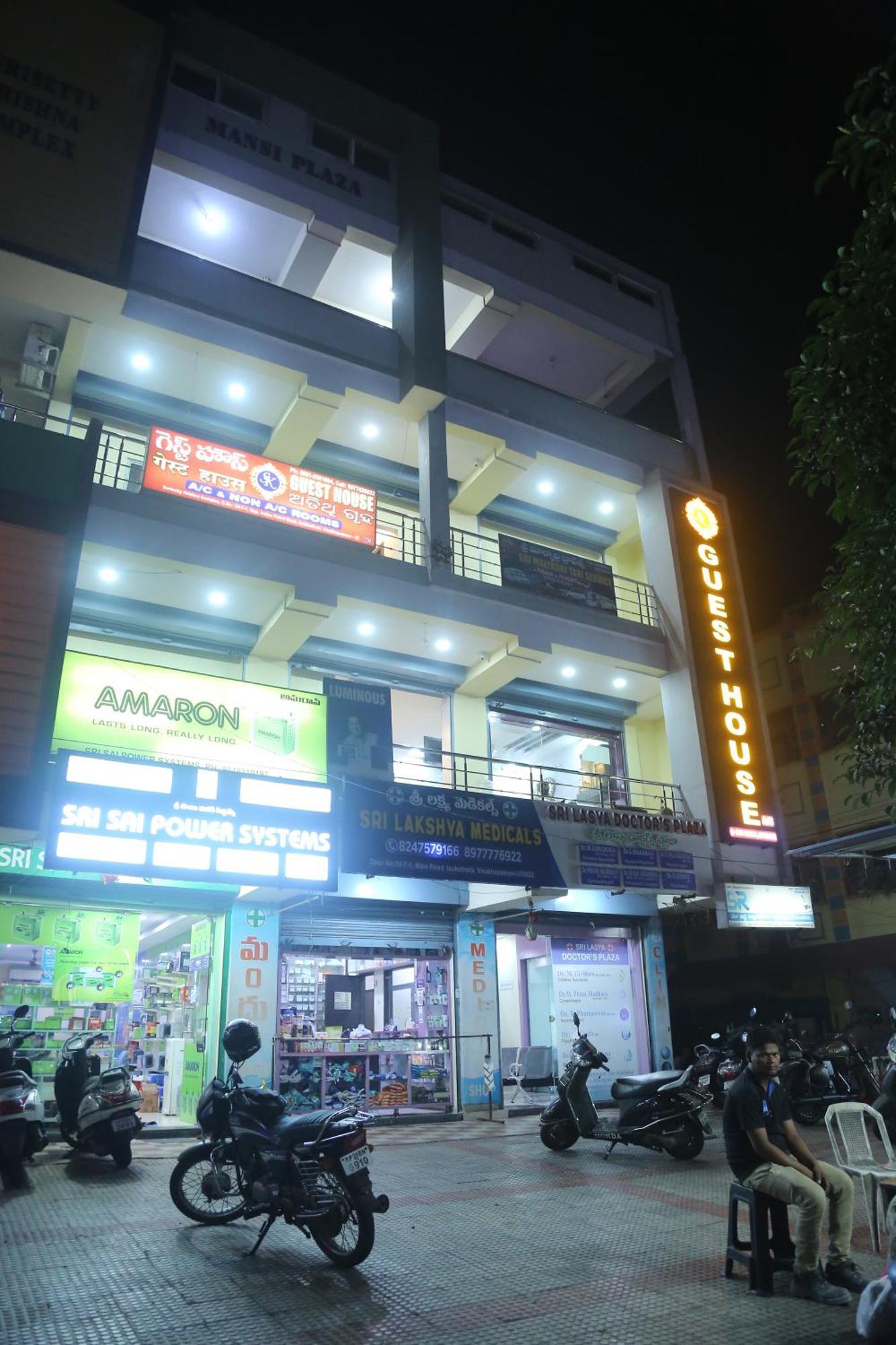 Sk Guest House Visakhapatnam Exterior photo